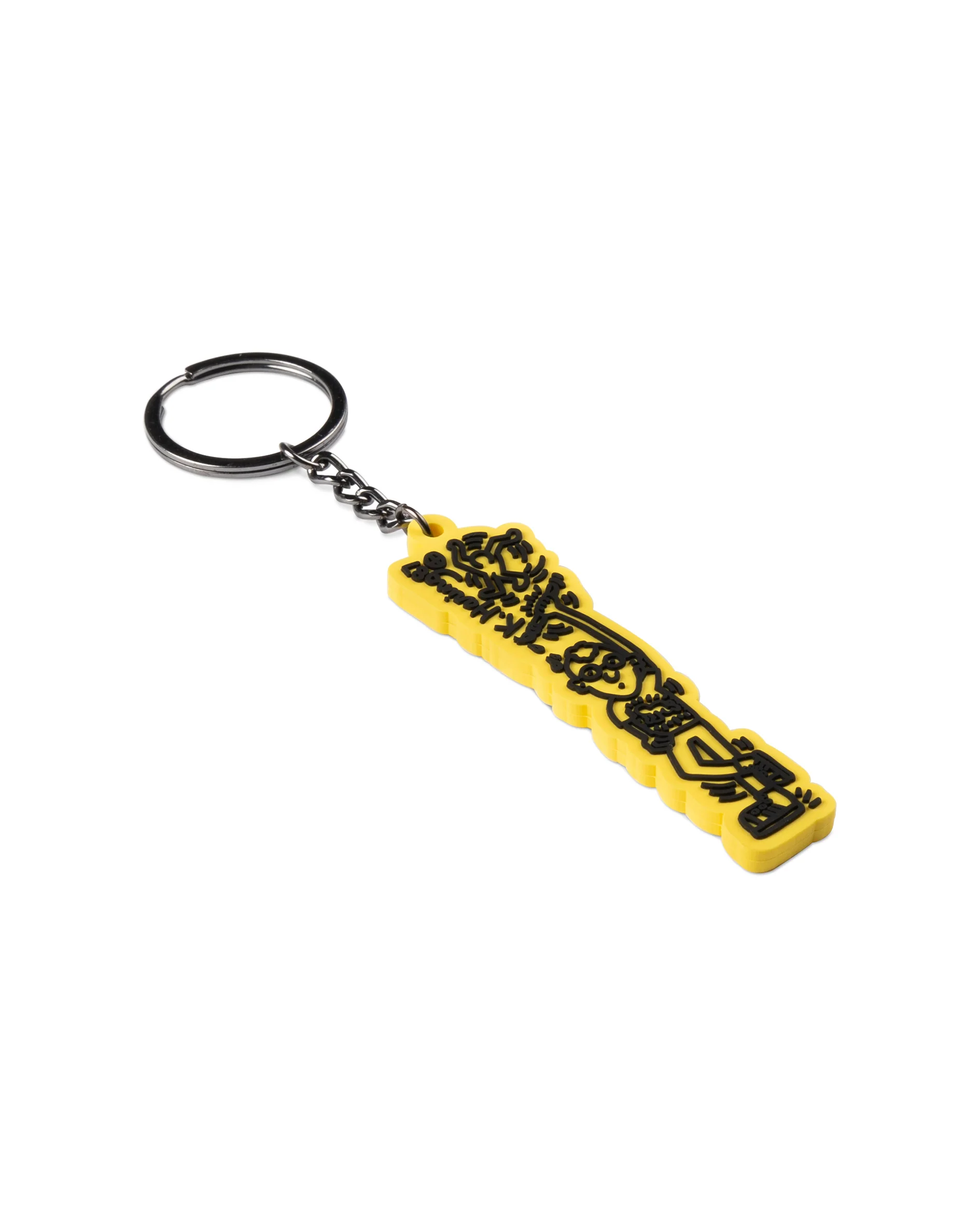 Keith Haring Silicone Key Ring - Image 2